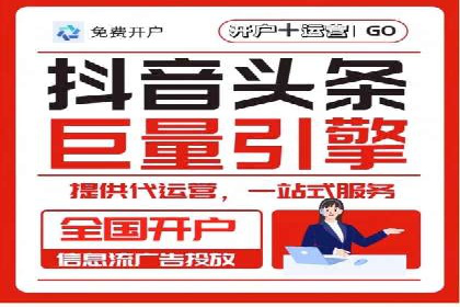 百度广告推广案例：品牌知名度提升策略